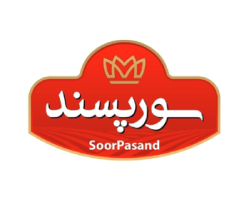 برند سورپسند